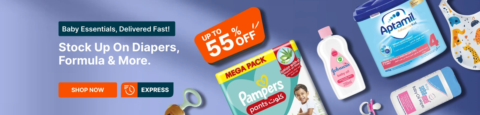 Baby_Essentials_web_0ff2bba86d